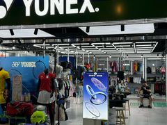 -YONEX苗江运动城(源深店)