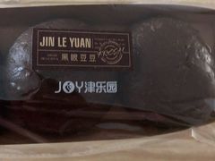-津乐园(营口道店)