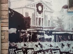 -沈阳铁路陈列馆