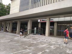 -中国地质大学图书馆