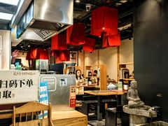 -和府捞面(天河领展广场店)