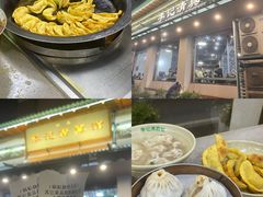 -李记清真馆(打钉巷店)