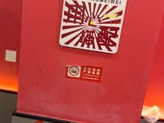 -卢庄(江汉路店)