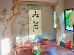-上海鲜花港