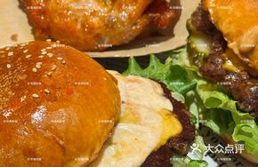 Hong Kong Style Peanut Butter Beef Burger