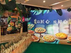 -必胜客(锦艺城店)