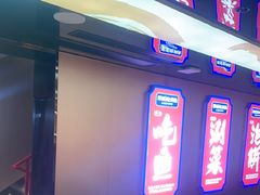-涿派·炝锅鱼(涿州店)