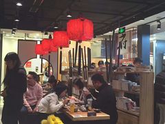 大堂-和府捞面(东直门银座店)