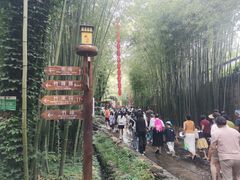 -竹泉村旅游度假区
