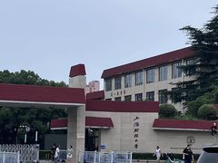 -上海财经大学(国定路校区)