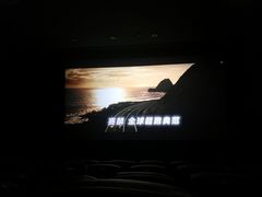 -UME影城(西城广场店)