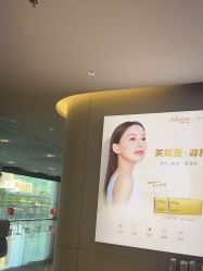 -深圳米兰柏羽医疗美容医院