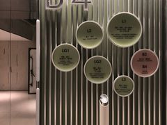 -白玉兰广场停车场