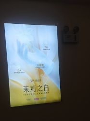 -长沙雅美医疗美容医院