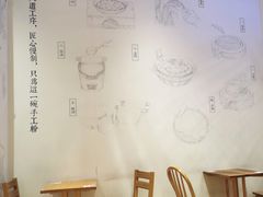 -小满手工粉(上海月星环球港店)