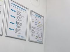 -深圳富茂格伦菲尔口腔门诊部(龙华清湖总院)