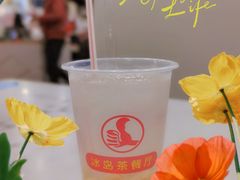-冰岛茶餐厅(人民路店)
