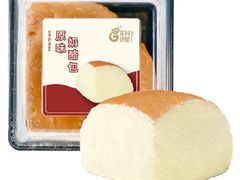 -花园饼屋·吐司蛋糕面包(星海店)