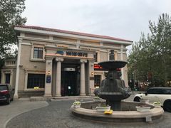 -天津五大道文化旅游区