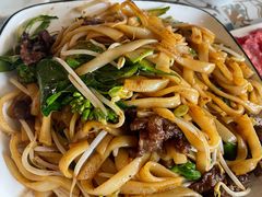 传统干炒牛肉粿条-普宁潮汕牛肉火锅(新香洲店)