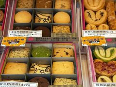 -曲奇童话(尖沙咀店)