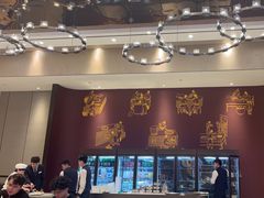 -鑫复盛礼记酒店·国家白金五钻酒家