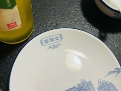 -新乡杨记红焖羊肉火锅(天坛南门店)