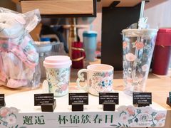 -星巴克臻选(北京前门大街店)