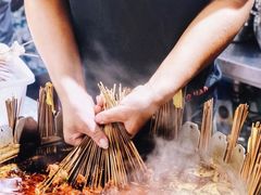 -冒椒火辣(太古里店)