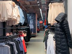 -五环Outlets(高新工厂店)