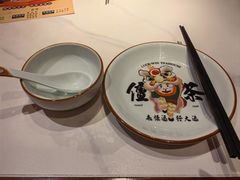 -禄运茶居·手工点心(猎德店)