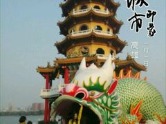android_upload_pic-龙虎塔