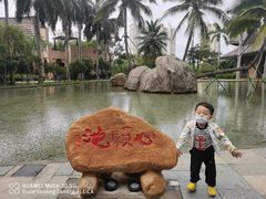 -三亚湾红树林度假世界(木棉酒店)