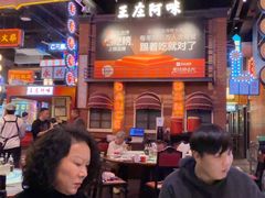 -王庄阿咪海鲜大排档(象园店)