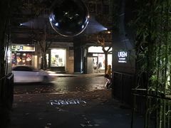 -上海艾本精品酒店