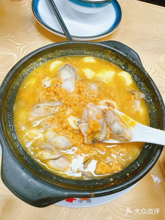 崴海渔村(虹梅路店)滋补海胆生蚝锅图片