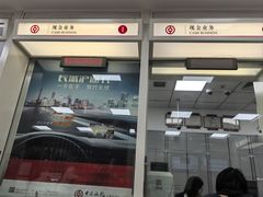 -中国银行(上海市顾戴路支行)