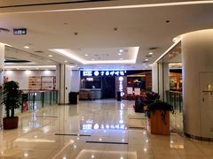 -守柴炉烤鸭(科华中路王府井店)