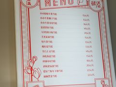 -钟薛高(南头古城店)