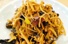 Mixed Vegetable Stir-fry