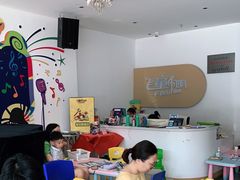 -飞童凡响艺术学校(松江区九里亭校区)