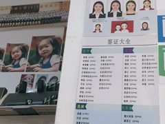 -柯达数码影像(淮海路店)