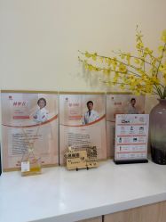 -小珂丽格医疗美容