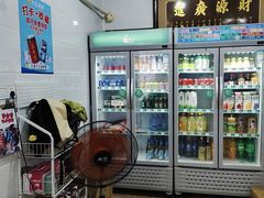 -北港方记海鲜楼·海景餐厅