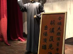 -辛亥革命纪念馆