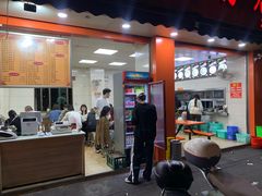 -舒记粉店(七星路店)