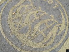 -同济大学(嘉定校区)