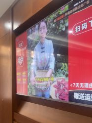 -厦门美莱整形美容医院