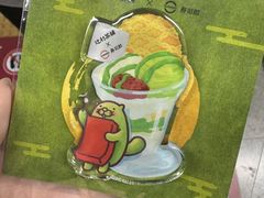 -寿司郎(皇庭广场店)