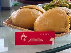 -鸿运美食府